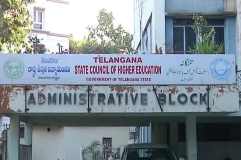 one day extension for third phase dost registrations in telangana