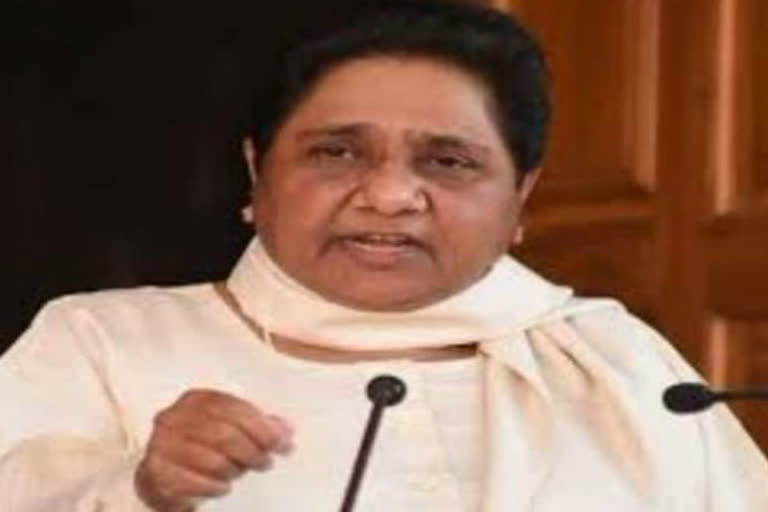 Mayawati