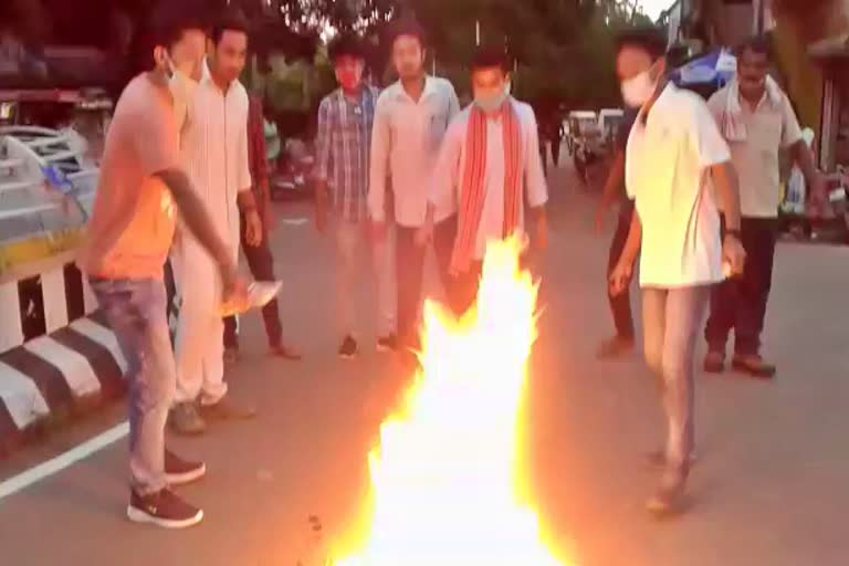 Satra Mukti Sangram Samiti protest against Ajamal in Golaghat