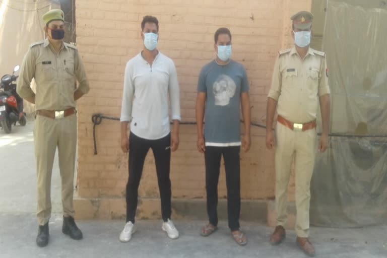 Jewar police arrested two brothers in extortion case