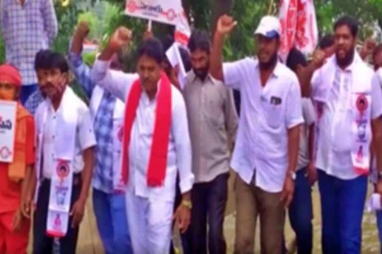 janasena