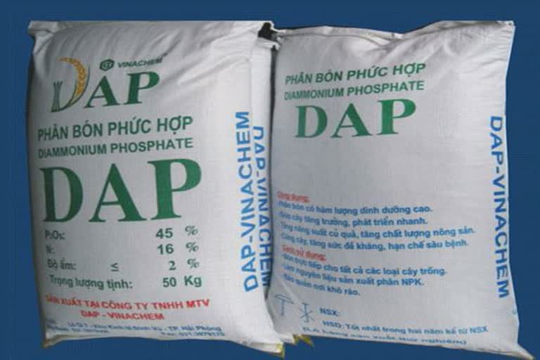 power urea dap supply and movement of foodgarins severely impacted