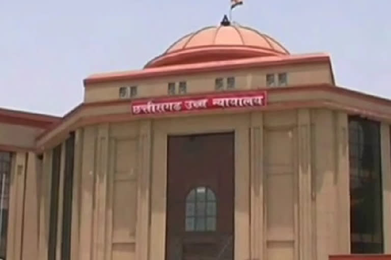 Chhattisgarh High Court sent notice to central government