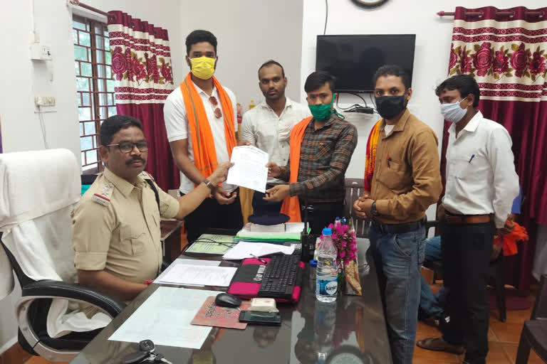 Bajrang Dal demands action