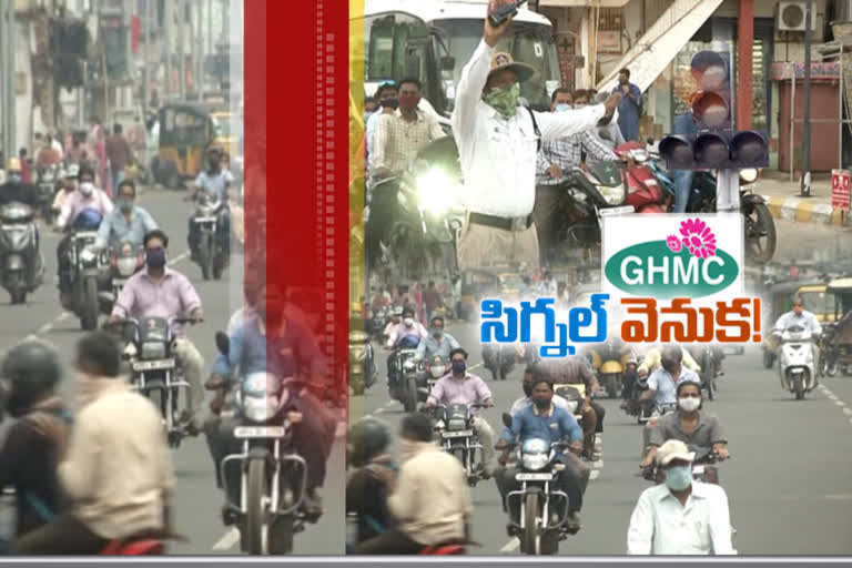 ghmc traffic signals tenders issues controversia