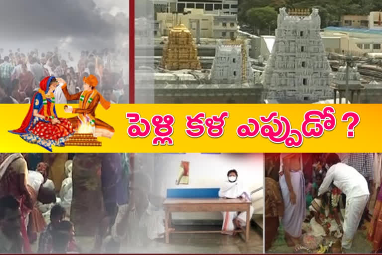 కరోనా ప్రభావంతో కళ తప్పిన తిరుమల క్షేత్రం