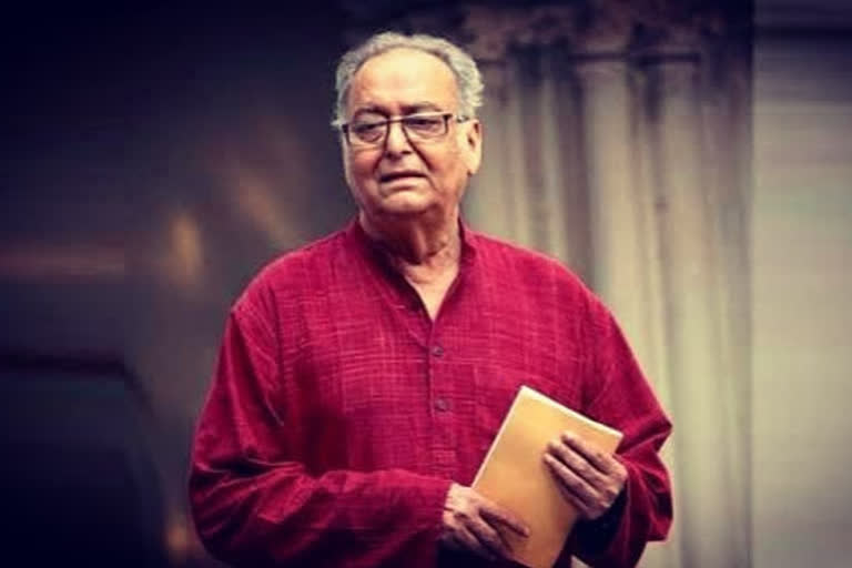 Soumitra Chatterjee shifted to ICU  COVID symptoms  Soumitra Chatterjee tests positive for COVID  നടന്‍ സൗമിത്ര ചാറ്റര്‍ജിയുടെ ആരോഗ്യനില ഗുരുതരം  നടന്‍ സൗമിത്ര ചാറ്റര്‍ജി  സൗമിത്ര ചാറ്റര്‍ജി  സൗമിത്ര ചാറ്റര്‍ജി കൊവിഡ്