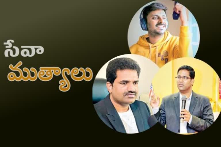 America telugu youth doing services programs as a radio jockey