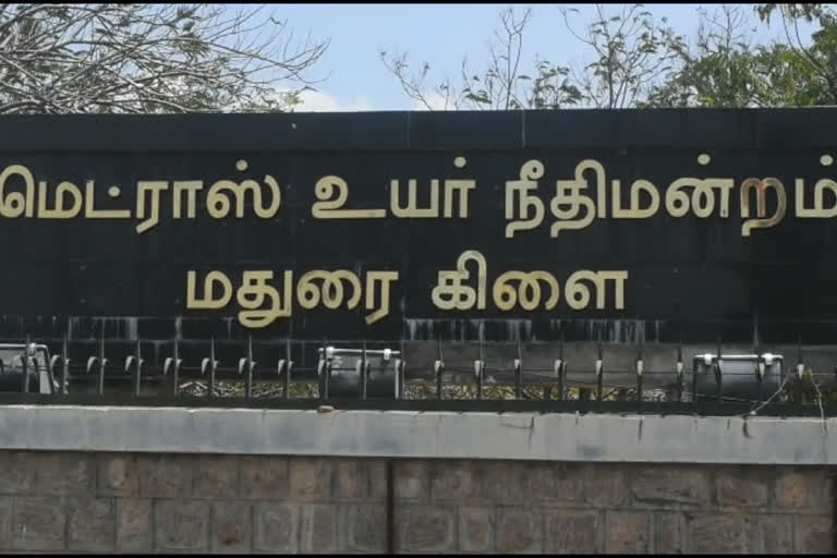 இலவச வீட்டுமனை கோரியவருக்கு நிலம் வழங்க உத்தரவு...!