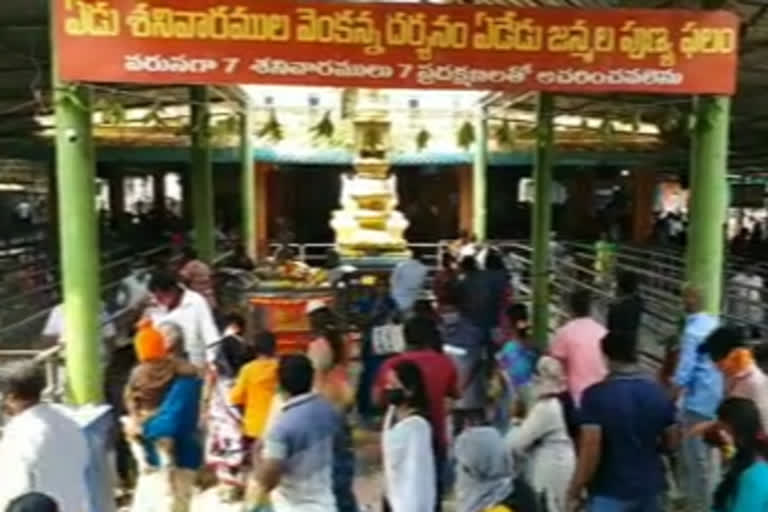 Circulation stop at Vadapalli Venkateswara Swamy Temple stopped