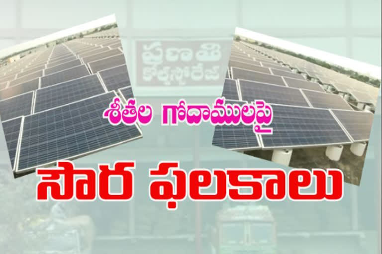 Installation of solar panels on cold storages in guntur