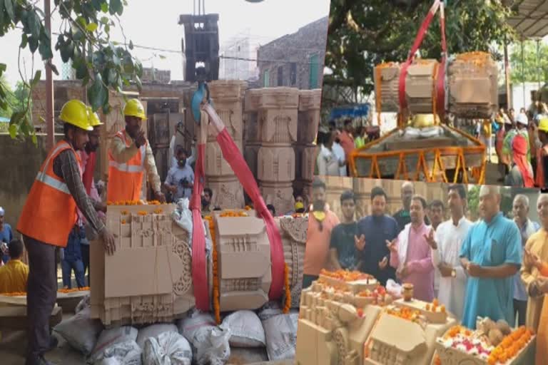 Carved stones being moved from workshop for construction of Ram Temple