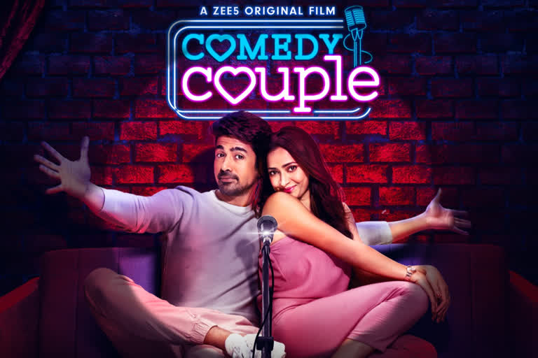 Saqib Saleem opens up on his role in Comedy Couple