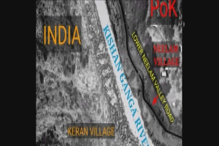 Keran smuggling attempt