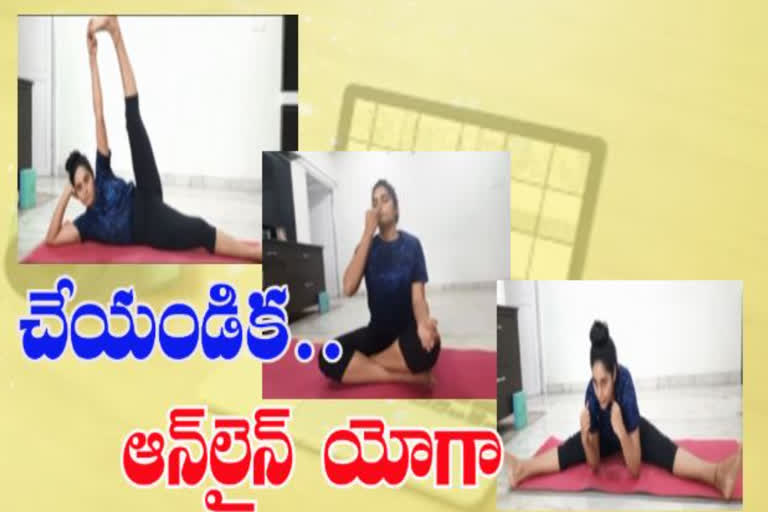 online yoga