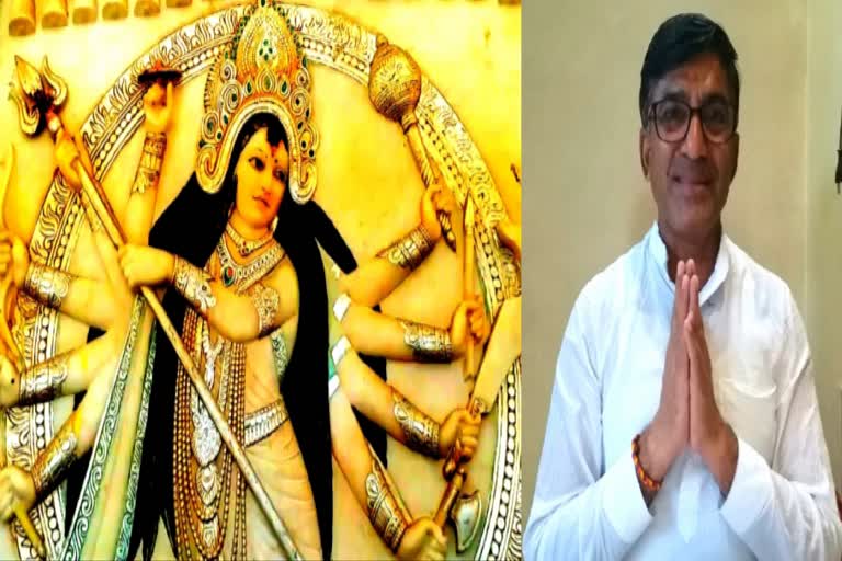 165 साल बाद नवरात्र पर संयोग, Coincidence on Navratri after 165 years