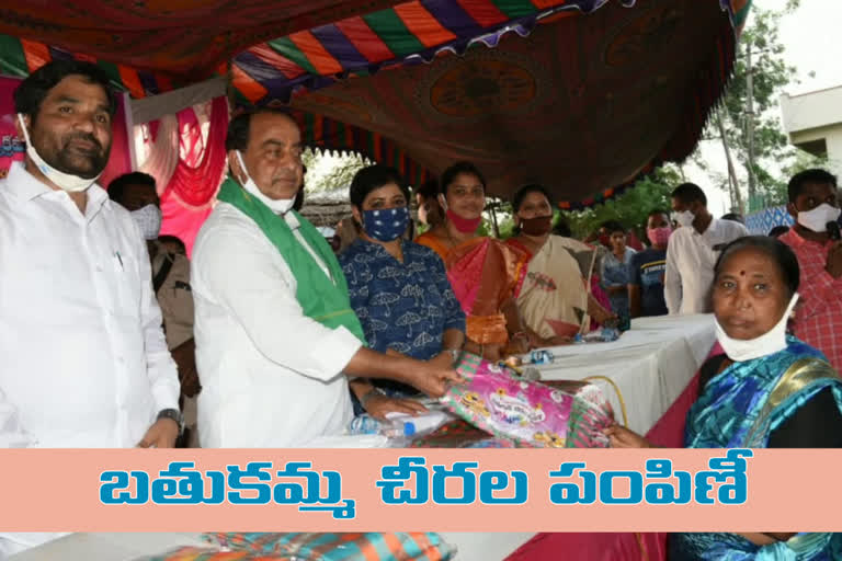 Minister Allola Indrakaran Reddy Distributes Bathukamma Sarees In Bellampally