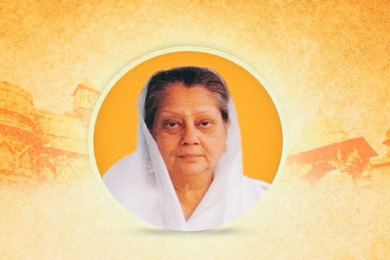 Rajmata Vijaya Raje Scindia