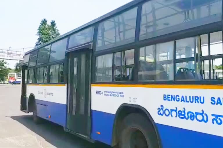 BMTC