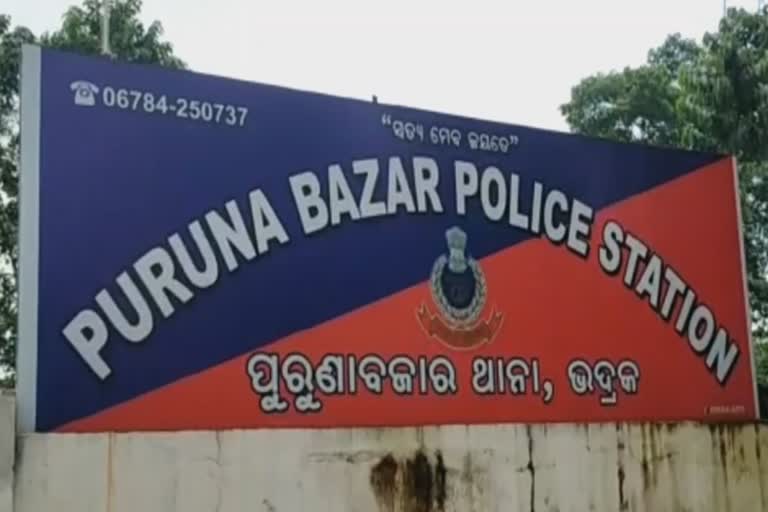 STF  seized  at fake  Zarda  in Bhadrak