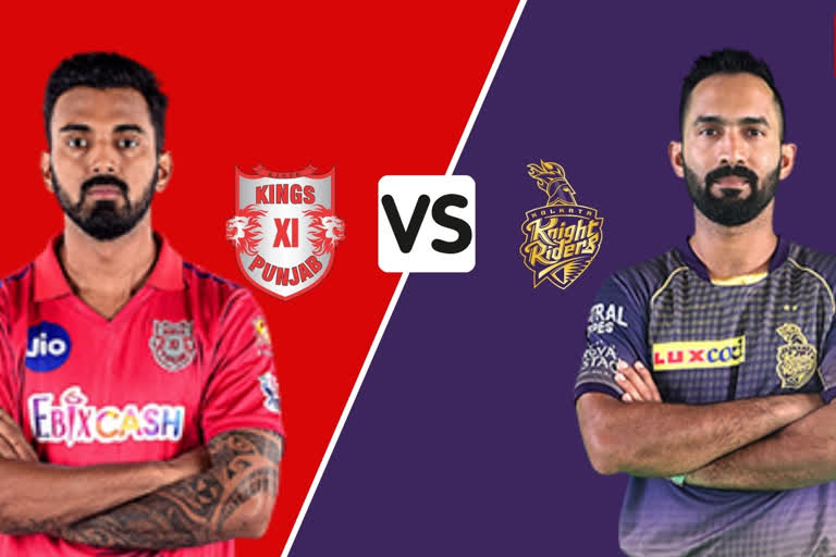 KXIP vs KKR