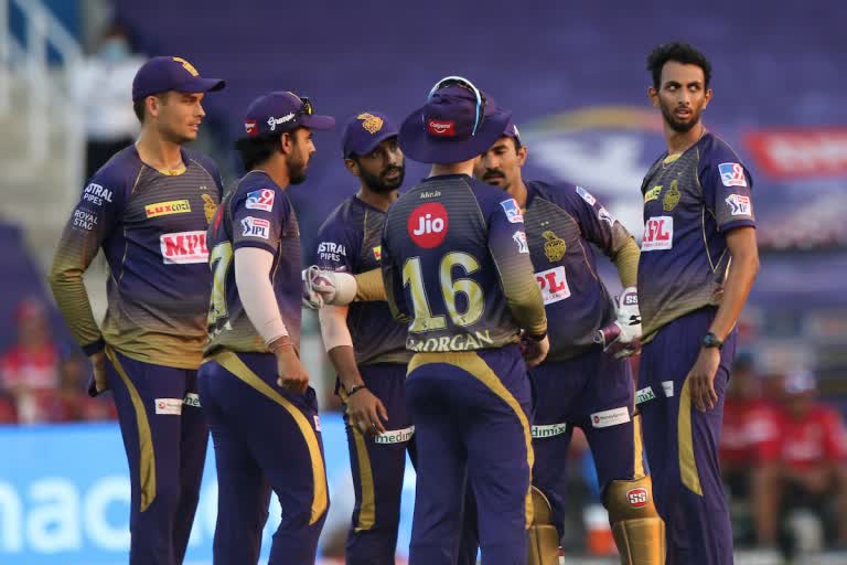 IPL 2020:  KKR beat KXIP by two runs