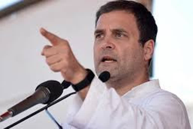 Rahul Gandhi