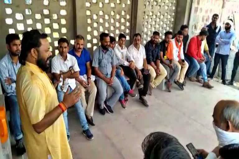 पुजारी हत्या कांड का विरोध, Protest against priest murder case, Karauli priest murder cas