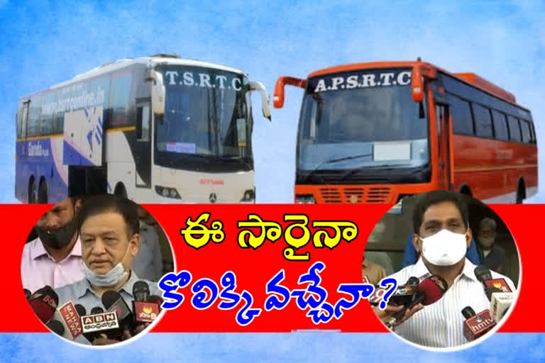 RTC officials of Telugu states to meet again for Interstate bus services agreement