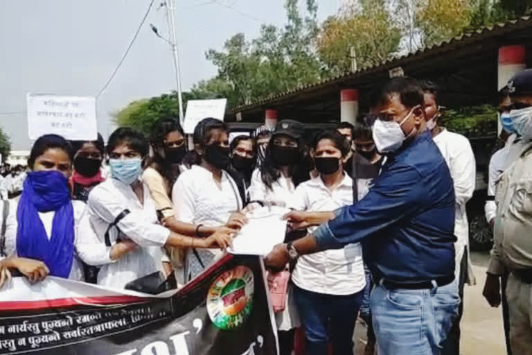 Youth social organization protest