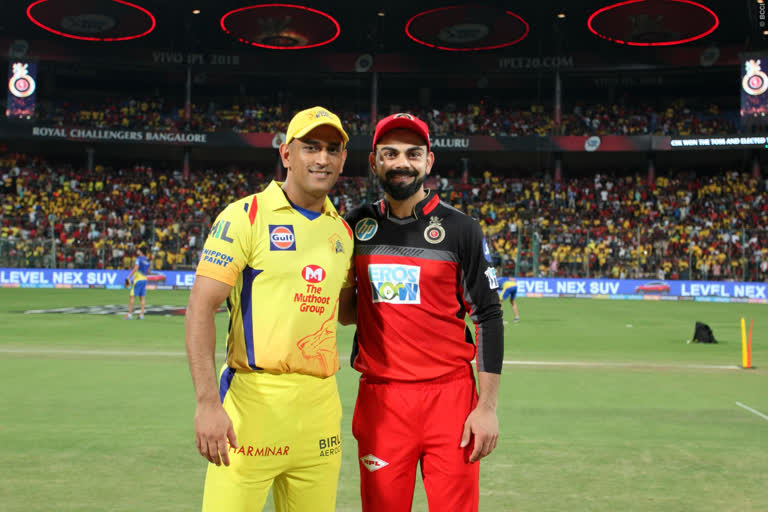 CSK vs RCB: ପ୍ରଥମେ ବ୍ୟାଟିଂ କରିବ ବିରାଟଙ୍କ ଦଳ, ସିଏସକେ ଏକାଦଶରୁ କେଦାର ଆଉଟ