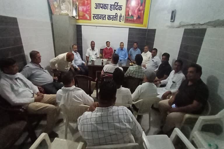 rice mill association meeting in kaithal