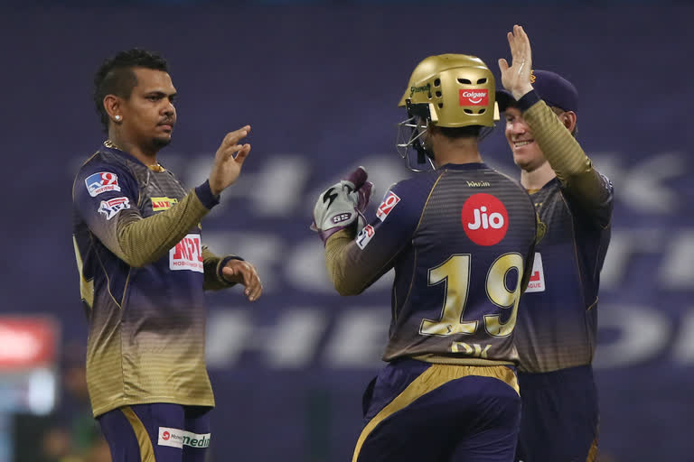 IPL 13 - KKR vs KXIP result