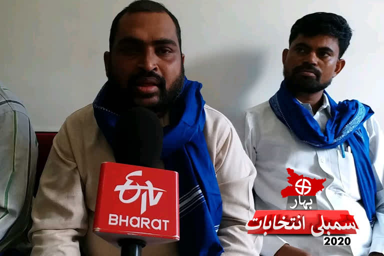 bihar polls 2020: bhim army slams grand alliance and nda