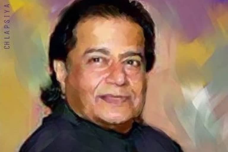 Anoop Jalota