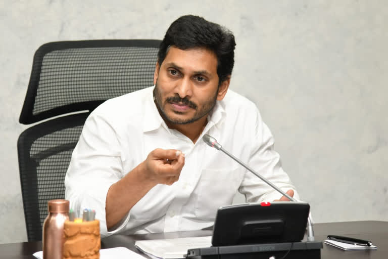 cm-jagan-approve-to-teachers-transfers