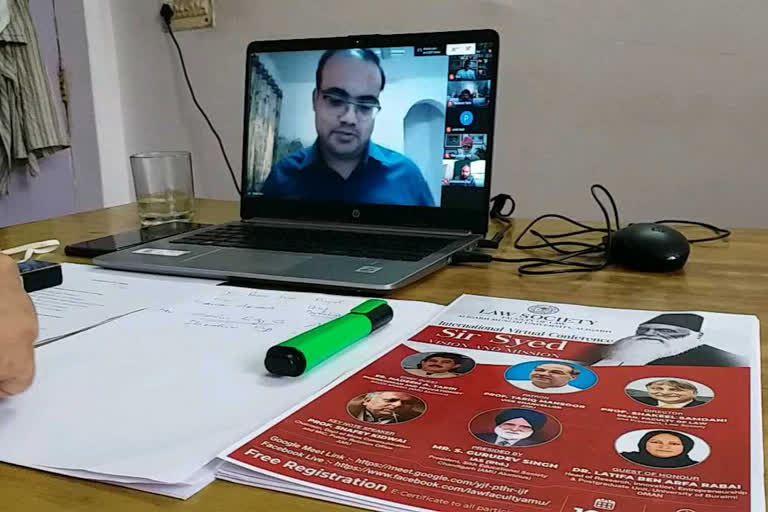 virtual international conference on sir syed vision and mission