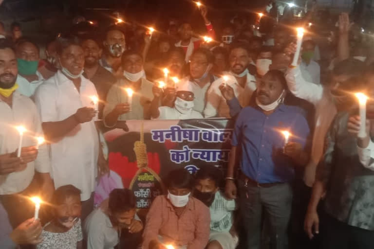 candlelight march in ajmer for justice in hathras tragedy