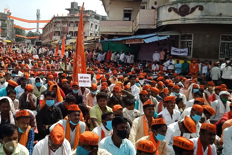 Maratha morcha