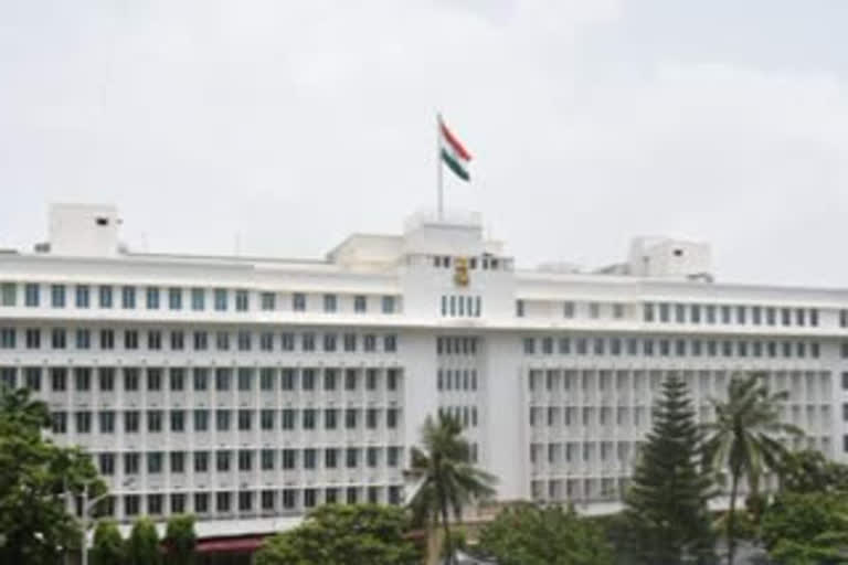 mantralaya mumbai