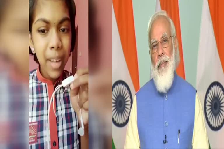 PM congratulates Kerala girl who sang Himachali song