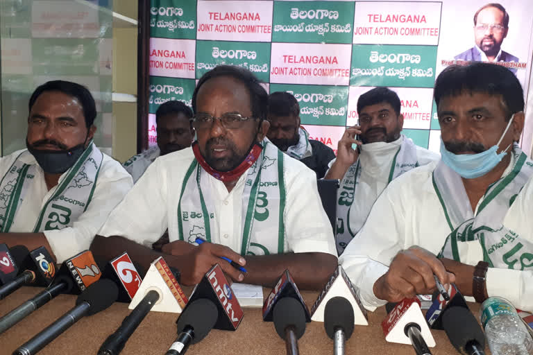 TJAC Will enter into MLC, GHMC Elections