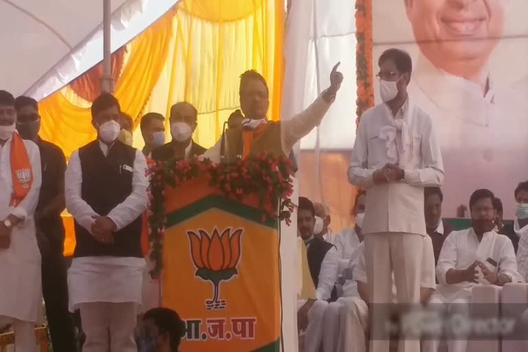 CM Shivraj Singh in public meeting