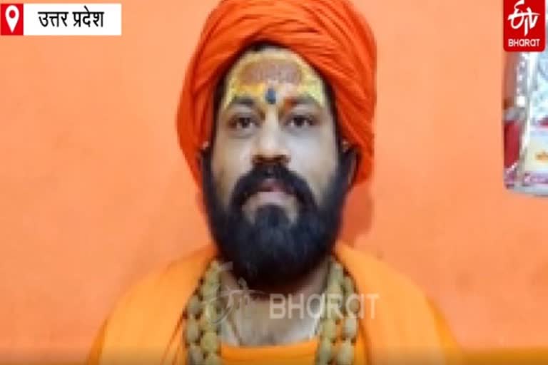 ayodhya news, hanuman garhi mahant, mahant raju das