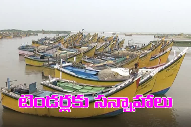 ఉప్పాడ ఫిషింగ్‌ హార్బర్‌ నిర్మాణానికి పచ్చజెండా