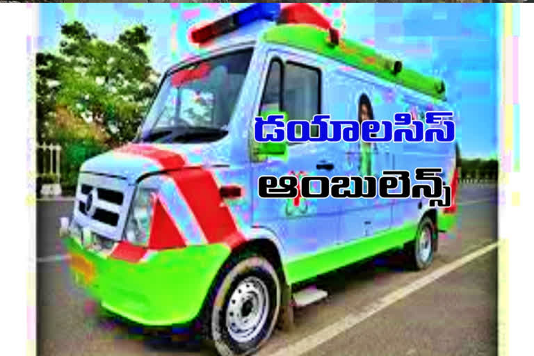 dialysis ambulances in Hyderabad