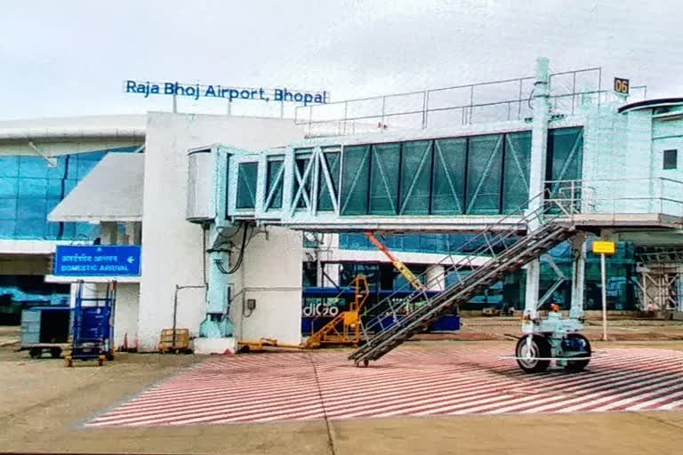 Raja Bhoj Airport