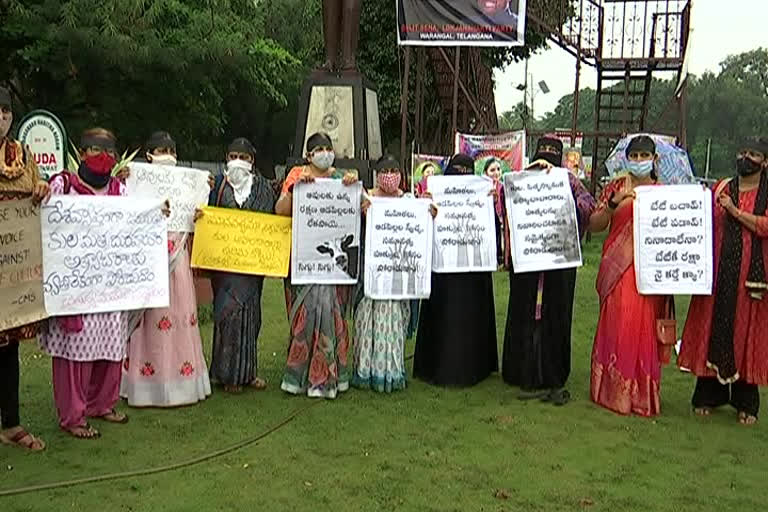 protest by women writers to women safty in india at hanmakonda