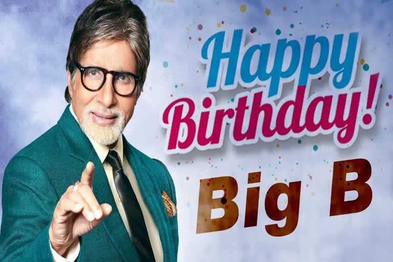 Amitabh Bachhan Birthday