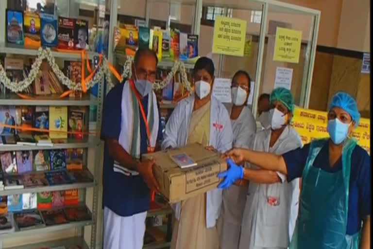 Mini-libraries set up in Covid-19 wards in Karnataka